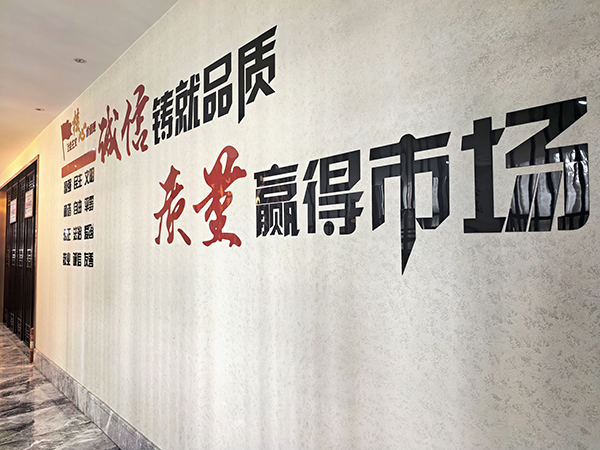 东莞审计报告