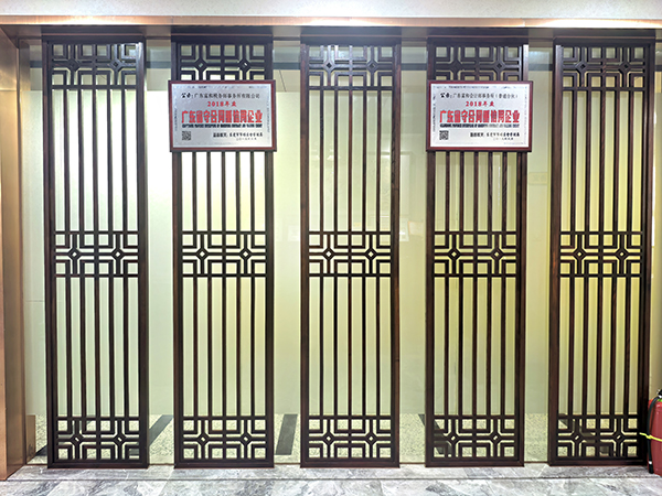 东莞税务师